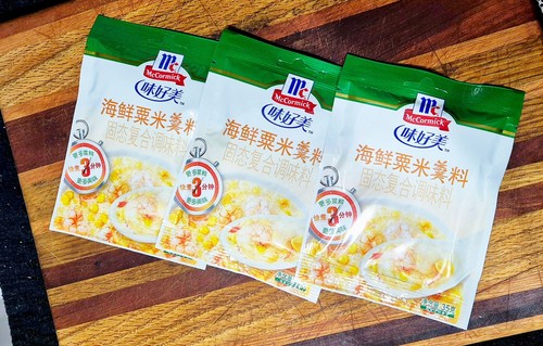 Sale off crab corn soup - crab,