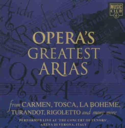 Various operas greatest - :,