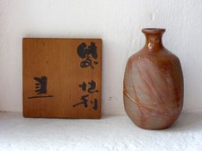 Fujiwara Ken Tokkuri Sake Bottle - Bizen