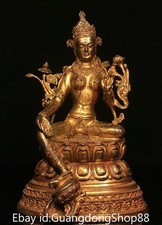 8.6" Old Chinese Copper Gold