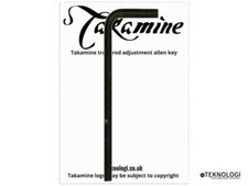Takamine Acoustic Guitar Truss