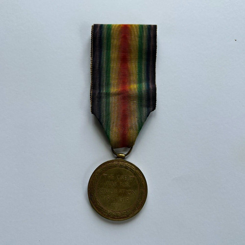 Ww1 victory medal - victory, royal