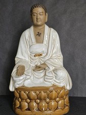 Vintage Chinese Porcelain