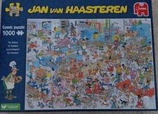 Jan Van Haasteren 'The Bakery'