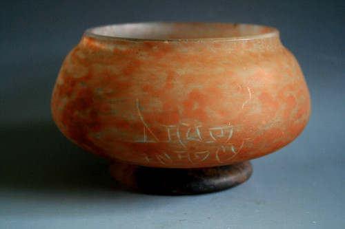 Antique art nouveau daum - antique,