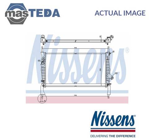 69225 engine cooling radiator - engine,