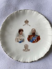 Royal Doulton George V