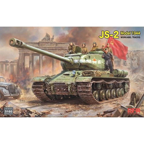 Rye field model js 2 - rye, js-2