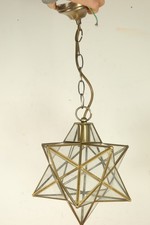 Vintage Brass Moravian Star