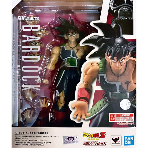 Stock bandai h - bandai, s.h.figuarts