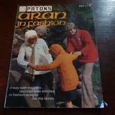 Patons vintage aran knitting - vintage,