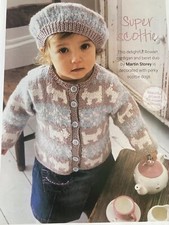 Babies Scottie dog motif cardi Knitting Pattern (Please See description)…