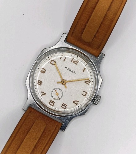 Rare soviet pobeda watch - soviet,