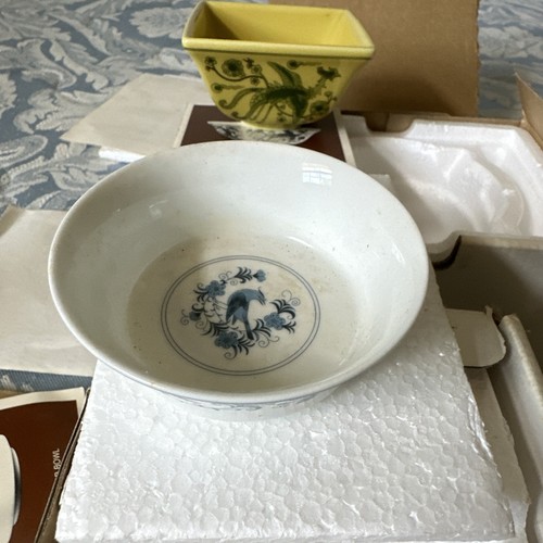 Franklin porcelain chinese - porcelain,