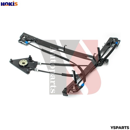 Window regulator wl056fl - window,