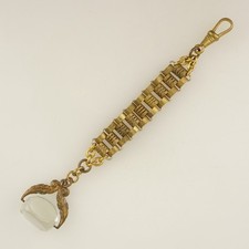 RARE! Pocket Watch Chain