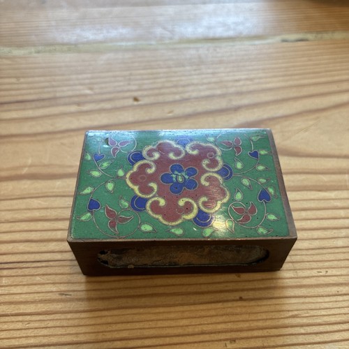 Vintage chinese green - vintage,