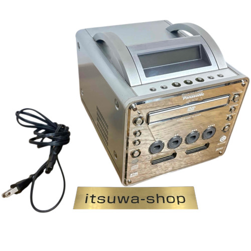 Panasonic gc10 gamecube - panasonic,