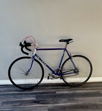 Vintage Trek Elance 400 |