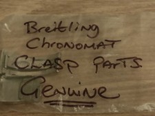 Breitling Chronomat Clasp