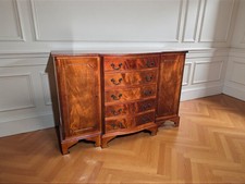 An Antique Style Break Front Mahogany Sideboard Buffet ~Delivery Available~