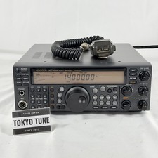 Kenwood 570s 100w all mode - kenwood,