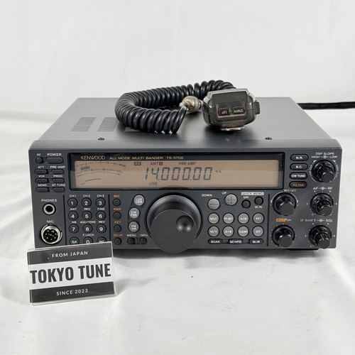 Kenwood 570s 100w all mode - all,
