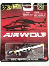 Hot Wheels Premium, Pop