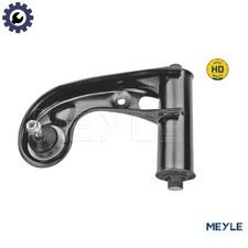 CONTROLTRAILING ARM WHEEL