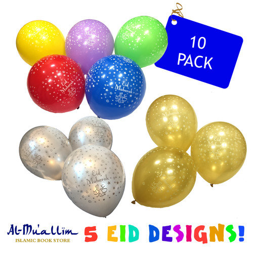 Happy eid balloons mubarak - balloons,