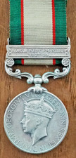 KGVI India General Service