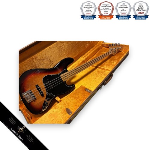 Fender mexico deluxe - fender, active