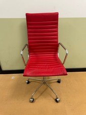 Office Chair - red ribbed leather
