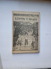 Llwyn y Brain. Daniel Williams. Gwasg Y Brython 1946. Illust. Hubert E Bulmer