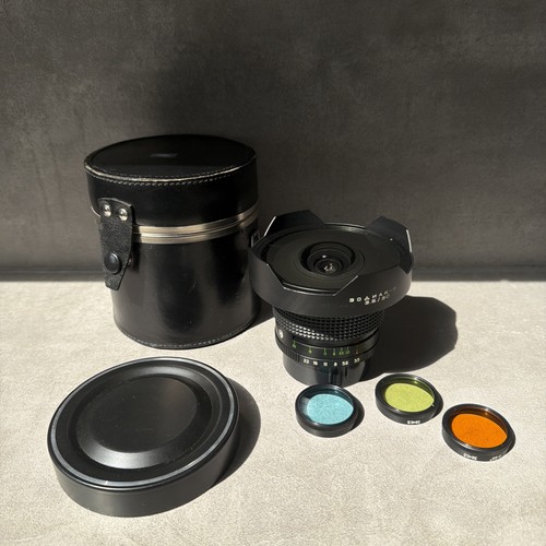 Arsat zodiak 30mm 5 - arsat, lens