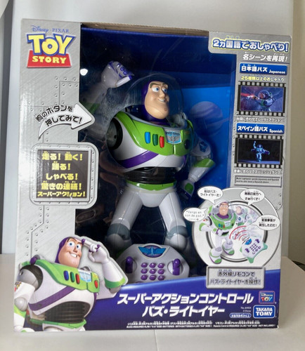 Toy story buzz lightyear - story,