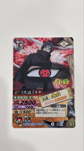 Naruto data carddass itachi - naruto,