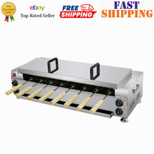 New Commercial Ice Cream Cone