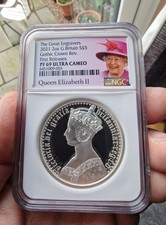 2021 Royal Mint The Great