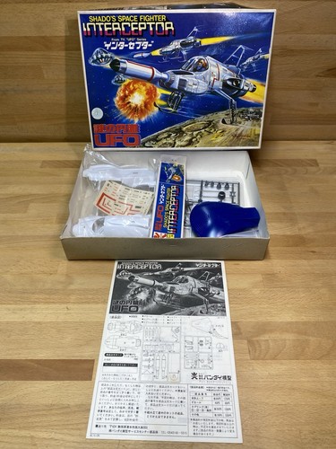 Bandai ufo shado interceptor - bandai,