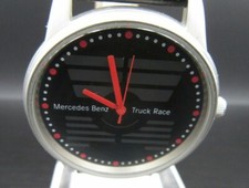 O685⭐⭐ Vintage "Mercedes