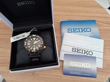 Seiko Monster SRP583J1 Japan