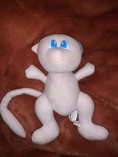 Vintage Official Nintendo