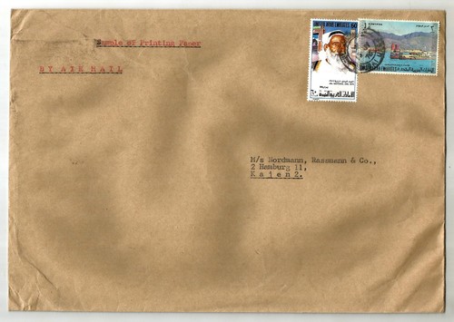 Uae large old cover - cover, with
