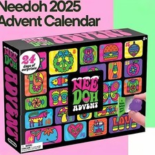 24Pcs Needoh Advent Calendar