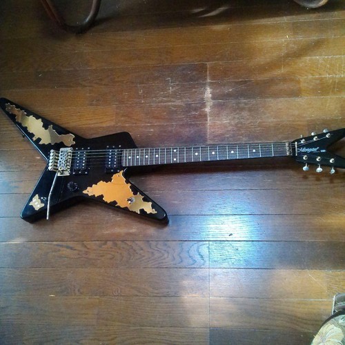 Esp navigator random star - esp,