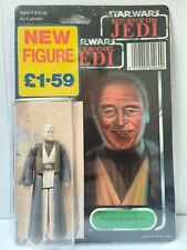 Vintage & Origina Star Wars Anakin Skywalker Tri-Logo ROTJ 70B cardback Palitoy