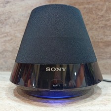Sony Network Speaker SA-NS310