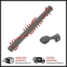 Roller Bar Brush & End Cap