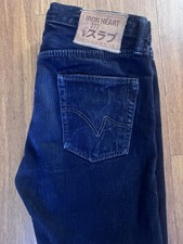 Ironheart 16oz Slubby Selvedge